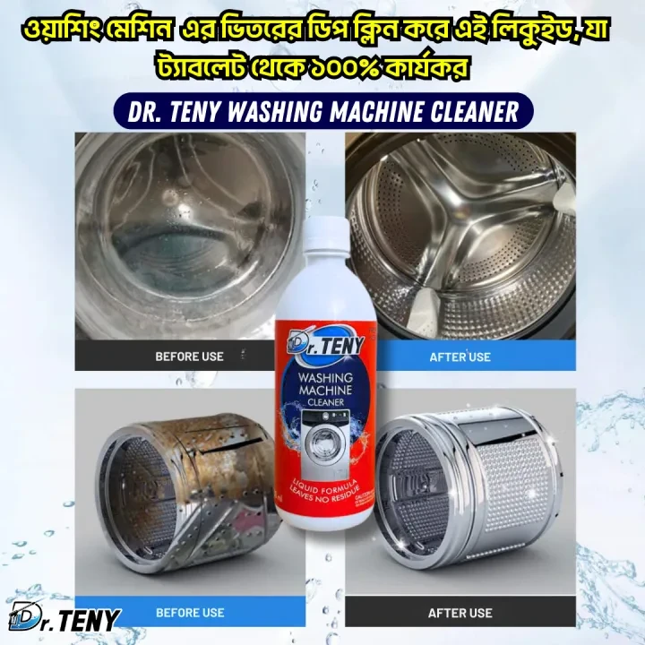 Dr Teny Washing Machine Cleaner Washer Cleaning Detergent Effervescent Washer Cleaner-Cleaning liquid 500 ml